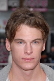 Грант Харви